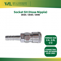 SH20 / SH30 / SH40 Socket SH (Hose Nipple)