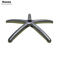 AL-7200-CB Aluminium Base