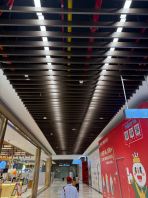 ALUMINIUM BAFFLE CEILING