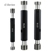 Screw Plug Gauge - G Series (Pipe thread where pressure-tight joints are not made on the threads)