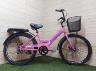 24" City Bike Disc Seven Up