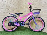20" Girl Bike Chitai W/Basket
