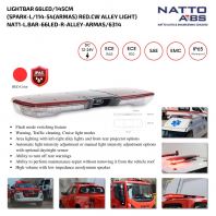 Lightbar Red / 66 LED / 114cm (High Volume Neodymium Speaker with Low Impedance & CW Alley Light)