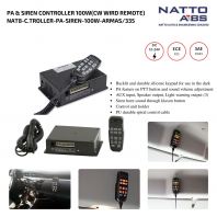 PA & Siren Controller 100W (CW Wired Remote)