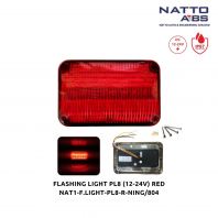 Flashing Light PL8 (12-24V) Red Flashing Light PL8 (12-24V) Red