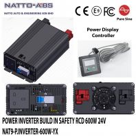Power Inverter Built-in Safety RCD 600W 24V Power Inverter Built-in Safety RCD 600W 24V