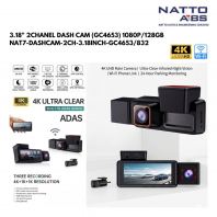 3.18Inch 2Chanel Dash Cam (GC4653) 1080P/128GB