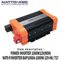 Power Inverter 1000W 12V (BAP1000A) Power Inverter 1000W 12V (BAP1000A)