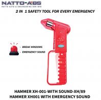 Safety Hammer with Emergency Sound XH001 (2-in-1 Safety Tool) Safety Hammer with Emergency Sound XH001 (2-in-1 Safety Tool)