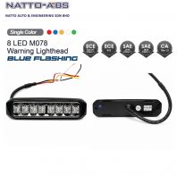 Warning Lighthead M078-8LED Singal Color (12V-24V) Warning Lighthead M078-8LED Singal Color (12V-24V)
