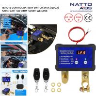 Remote Control Battery Switch 240A (1200A) Remote Control Battery Switch 240A (1200A)