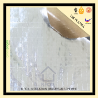 FSK PE K730A (1.25 x 2000m) Foil Scrim Kraft with PE