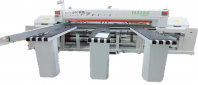 CNSK Semi-Automatic Panel Saw Machine MODEL: HJ 280