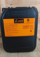 Setral � COVA-setral-SHF 68 FD   High Temperature Fully Synthetic Chain Oil  Food Grade (NSF H1)