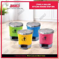 ( 7040 ) 4 GALLON STYLISH ROUND STEP BIN