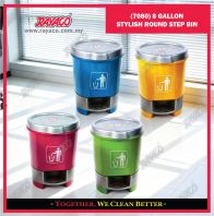 ( 7080 ) 8 GALLON STYLISH ROUND STEP BIN
