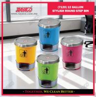 ( 7120 ) 12 GALLON STYLISH ROUND STEP BIN