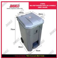 (7254) 98L STEP DUSTBIN WITH LID & WHEELS