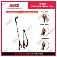 (TP102) FOLDABLE TRASH PICK (TP102) FOLDABLE TRASH PICK