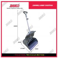 (369MS) LOBBY DUSTPAN