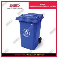 (RI-360B) 360L COMMERCIAL RECYCLE DUSTBIN (RI-360B) 360L COMMERCIAL RECYCLE DUSTBIN