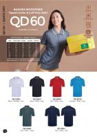 OREN CATALOGUE_VOL.22_page-0066