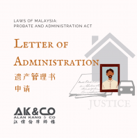 Letter of Administration (LA)