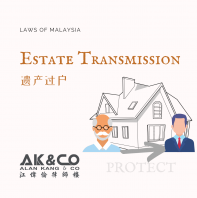 Estate Transmission