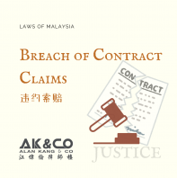 Breach of Contract Claims