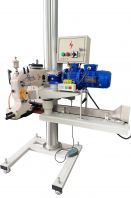 QING GONG BAG CLOSER MACHINE 