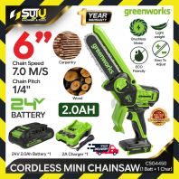 [2.0AH SET] GREENWORKS CSG4450 24V 6" / 15CM Cordless Mini Chainsaw 550W + 1 x Battery 2.0Ah + Charg