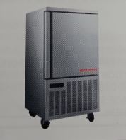 BLAST FREEZER