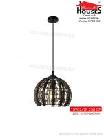 HANGING 15902-1P 250 CF