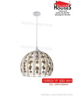 HANGING 15903-1P 300 WH