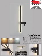 WALL 17751 920 BK 12+2WX2 LED-3C 