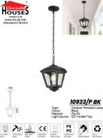 HANGING 10933 BK E27