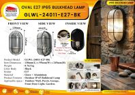 OUTDOOR WALL LIGHT 24011 M-BK E27 BULKHEAD