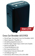 CROSS CUT SHREDDER AS1219CD