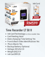 TIME RECORDER LT 50 II