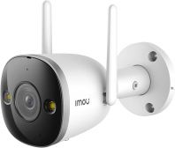 IMOU <Bullet 2S> 2MP Outdoor Home Wi-fi Camera ***Full Color