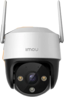 IMOU <Cruiser SE+> 4MP OUTDOOR WIFI CAMERA ** FULL COLOR