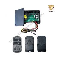 WM5433 Remote Receiver (Set) 2CH / 4CH Frequency 433MHz