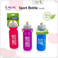 LAVA Sport Bottle 700ml