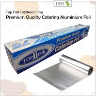 1kg Top Foil Premium Quality Catering Aluminium Foil
