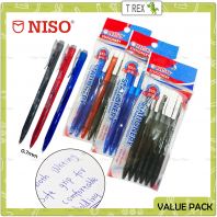 Niso 939 Ball Pen 0.7mm Value Pack (6pcs)