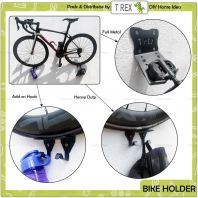 T Rex DIY Heavy Duty Bicycle Bike Basikal Wall Mounting Hanging Hook Holder Bracket