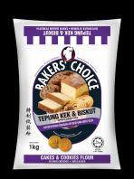 BAKERS CHOICE CAKES & COOKIES FLOUR 1KG