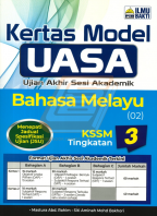 Kertas Model UASA Tingkatan 3 Bahasa Melayu