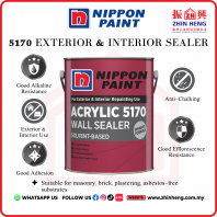NIPPON PAINT Acrylic 5170 Wall Sealer