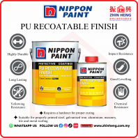 PU Recoatable Finish PU Recoatable Finish